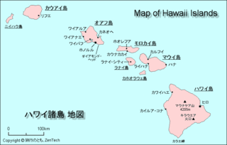 Hawaii-Islands-Map.gif